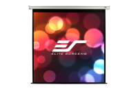 Elite Screens VMAX99XWS2 ELITE SCREENS plátno elektrické motorové 99" (251,5 cm)/ 1:1/ 177,8 x 177,8 cm/ Gain 1,1/ case bílý
