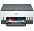 HP All-in-One Ink Smart Tank 670 6UU48A HP All-in-One Ink Smart Tank 670 (A4, 12/7 ppm, USB, Wi-Fi, Print, Scan, Copy)