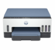 HP All-in-One Ink Smart Tank 725 (A4, 15/9 ppm, USB, Wi-Fi, Print, Scan, Copy, Duplex)