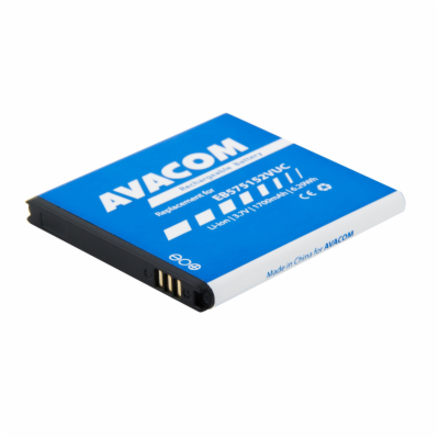 Baterie AVACOM GSSA-i9000-S1700A do mobilu Samsung S I900...