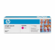 HP 304A Magenta LJ Toner Cart, CC533A (2,800 pages)