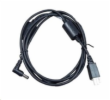 Zebra DC kabel k adapteru PWR-BGA12V108W0WW