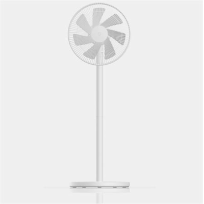 Xiaomi Mi Smart Standing Fan 1C ventilátor