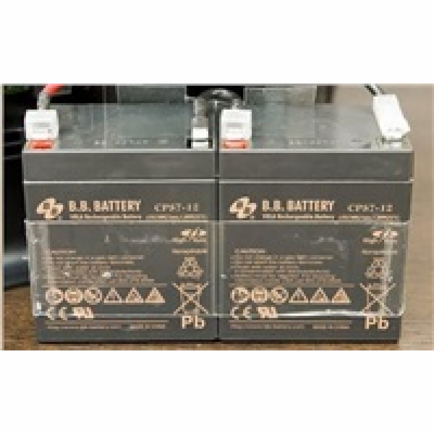 CyberPower náhradní baterie (12V/7Ah 2ks v SETu) pro CP13...