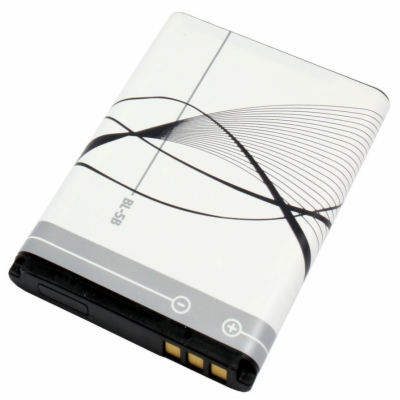 TRX baterie Nokia/ 900 mAh/ pro N80/ 3220/ 5300/ 6070/ ne...