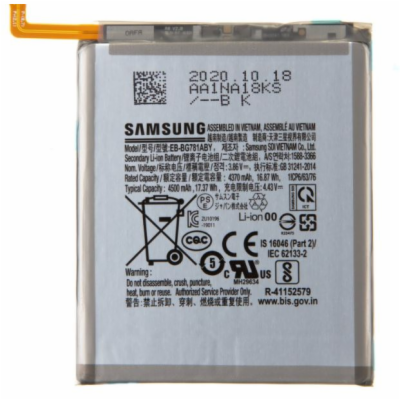 Samsung Baterie EB-BG781ABY Li-Ion 4500mAh Service