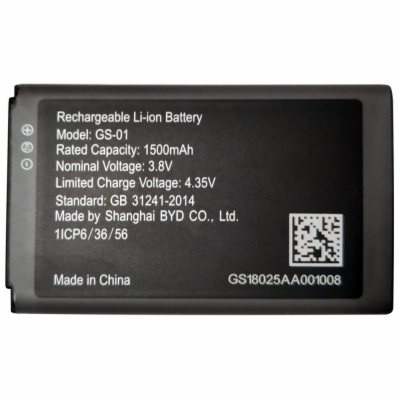 Grandstream baterie GS-01, 1500mAh pro WP810, WP820, DP72...