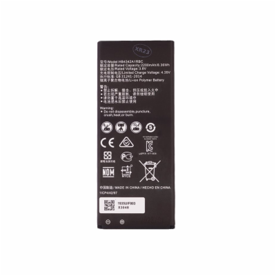 Huawei HB4342A1RBC Baterie 2200mAh Li-Ion (OEM)