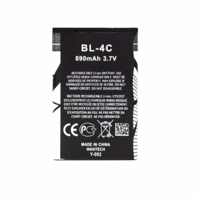 Nokia BL-4C Baterie 890mAh Li-Ion (OEM)