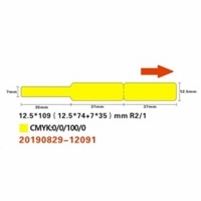Niimbot štítky na kabely RXL 12,5x109mm 65ks Yellow pro D...