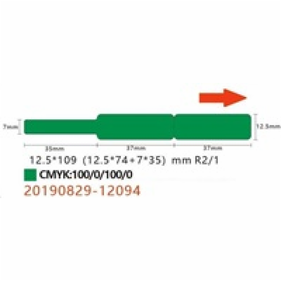 Niimbot štítky na kabely RXL 12,5x109mm 65ks Green pro D1...