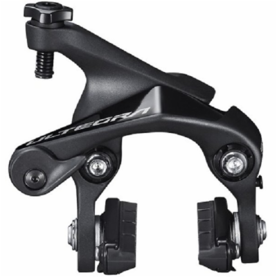 Brzdové čelisti SHIMANO ULTEGRA BR-R8110 zadní 