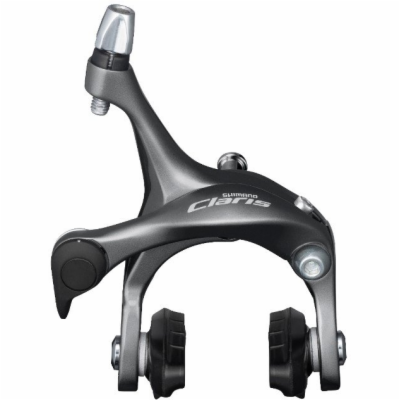 Brzdové čelisti SHIMANO CLARIS BR-R2000 přední 