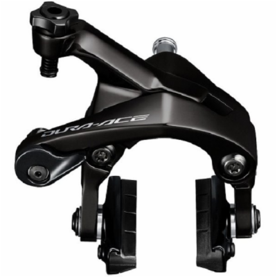 Brzdové čelisti SHIMANO DURA-ACE BR-R9200 zadní pro karbo...