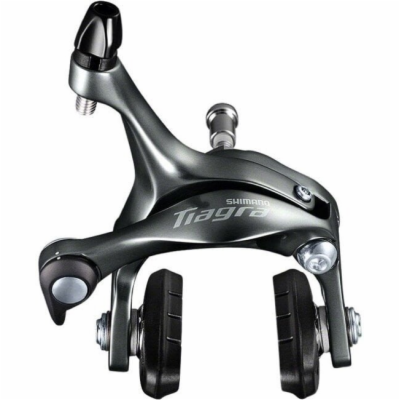 Brzdové čelisti SHIMANO TIAGRA BR-R4700 zadní