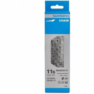 Řetěz SHIMANO MTB/Sil/E-bike CN-HG701 - 11 rychlostní - 1...