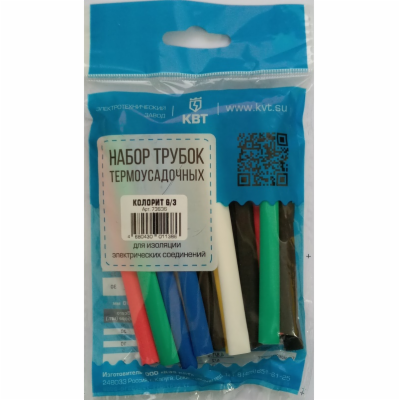 Bužírka smršťovací SET 6/3