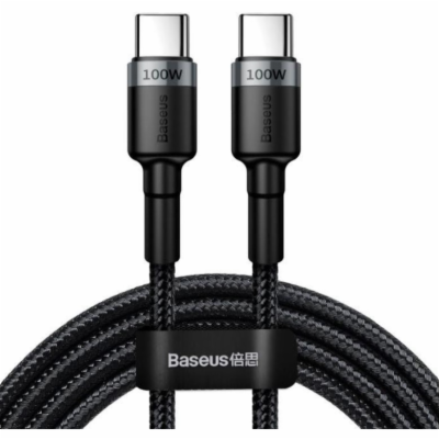 Baseus datový kabel Cafule USB-C PD2.0 100W 2m 20V 5A šed...