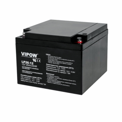 Baterie olověná 12V 26Ah VIPOW BAT0270