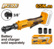 7506055