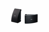 YAMAHA NS-AW592 BLACK