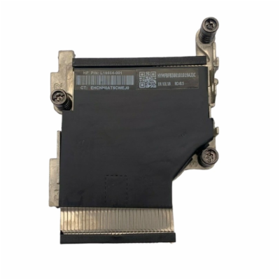 HP CPU Chladič, PN: L19564-001 HP CPU chladič zajišťuje s...