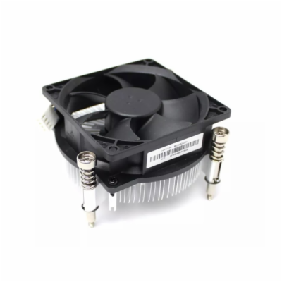 HP CPU chladič, PN: 863480-001 HP CPU chladič zajišťuje s...