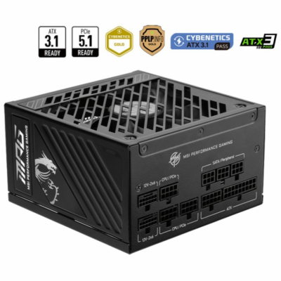 MSI zdroj MPG A1250GS PCIE5/ 1250W/ ATX3.1/ akt. PFC/ 10 ...