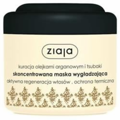 Ziaja Argan & Tsubaki Oils Concentrated Smoothing Hair Ma...