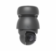 Ubiquiti UVC-AI-PTZ-B  - UniFi Protect AI PTZ Industrial, černá