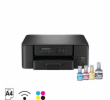 Brother/DCP-T530DW/MF/Ink/A4/WiFi/USB