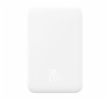 Baseus Magnetická Powerbanka 20000mAh 20W White