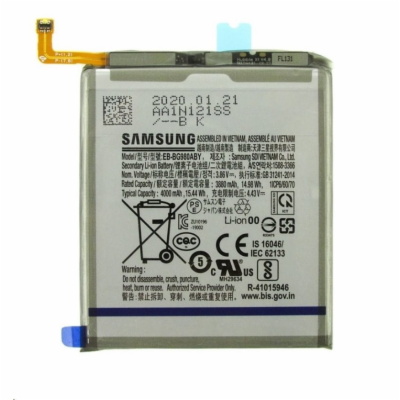 Samsung EB-BG980ABY