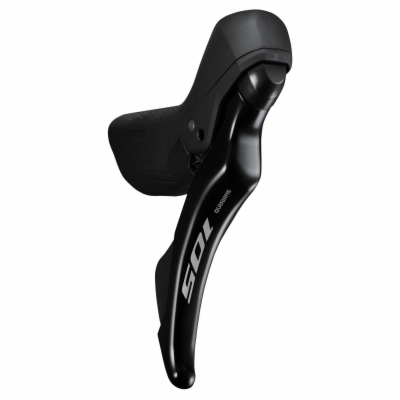 Řadící a brzdová páka SHIMANO 105 ST-R71200 pravá 12 rych...