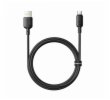 Baseus Rychlonabíjecí kabel Silky USB/USB-C 1m 100W černý