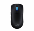 ASUS Herní myš ROG Harpe II Ace, Bezdrátová, černá