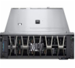 DELL PE R360 8x2,5/X6325P/32GB/1x480GB_SSD/H755/2xGL/iD_ENT/1x700W/3yB_NBD