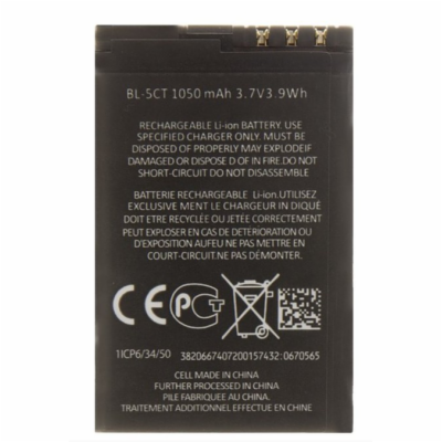 BL-5CT Baterie pro Nokia 1050mAh Li-Ion (OEM)