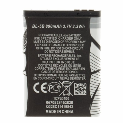 BL-5B Baterie pro Nokia 890mAh Li-Ion (OEM)