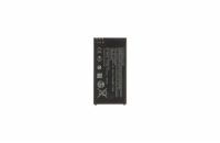 BV-T5C Baterie pro Nokia 2500mAh Li-Ion (OEM)