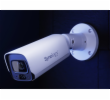 Synology BC800Z IP kamera