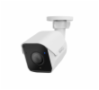 Synology BC510 IP kamera