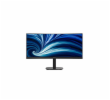 Philips/34B2N3500C/34"/VA/UWQHD/120Hz/4ms/Černá/5R