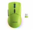 LENOVO Legion M220 Wireless RGB Gaming Mouse (Surge Green)