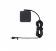 ASUS 68W USB-C Adapter