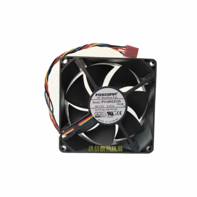 Foxconn ventilátor 100 mm Ventilátor Foxconn 100 mm pro c...