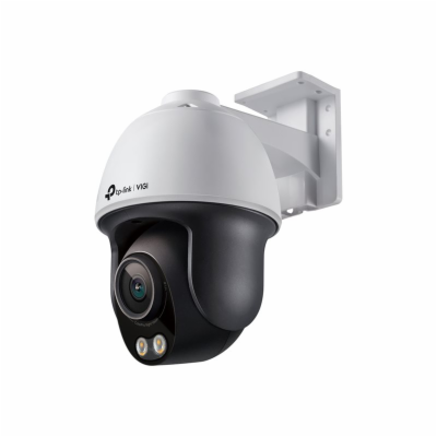 TP-LINK 4MP ColorPro Pan/Tilt Network Camera