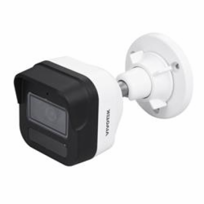 Vivotek IB9380-HTV-V2 IP kamera, 5MP, H.265, bullet, PoE,...
