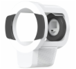 Ubiquiti UniFi Pro Bullet Enhancer W - IR přísvit, dosah až 60m, světlomet, 600 lm, reproduktor, radar, bílá