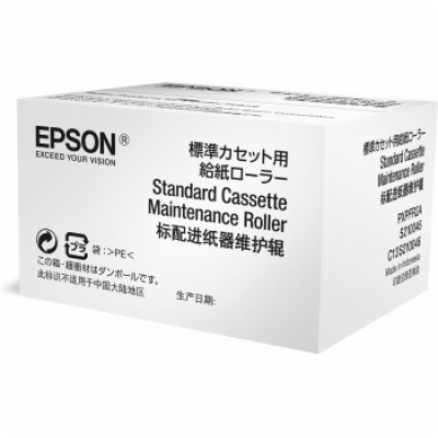 Epson S210049 - originální Epson Optional Cassette Mainte...